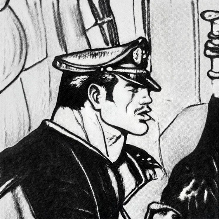 This Top Does Not Exist